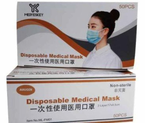 Disposable 3 layer medical mask (50 piece)
